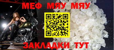 СК Коммунар