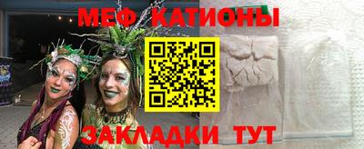 СК Коммунар