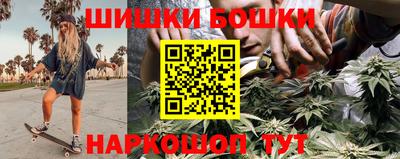 СК Коммунар