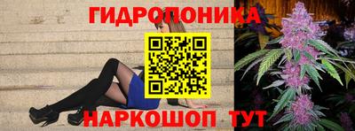 СК Коммунар