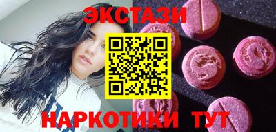 СК Коммунар