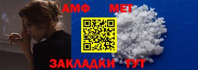 СК Коммунар
