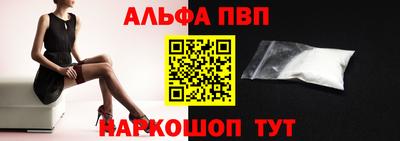 СК Коммунар
