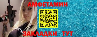 СК Коммунар