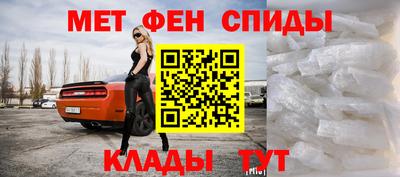 СК Коммунар