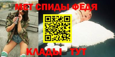 мдпв Конаково
