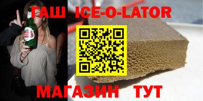 мдпв Конаково