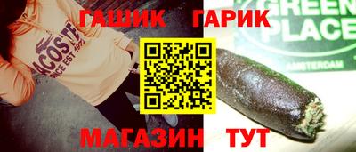СК Коммунар