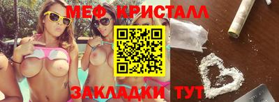 мдпв Конаково
