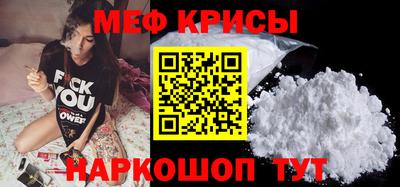 СК Коммунар