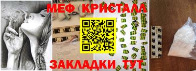 мдпв Конаково