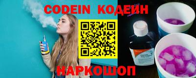 СК Коммунар