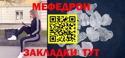 СК Коммунар
